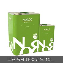 노루페인트 바닥용 에폭시페인트 크린폭시 3100 상도 16L 유광, 핑크4, 1개
