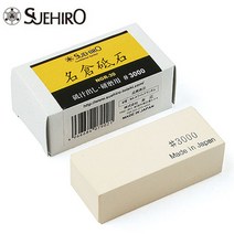 수에히로 나구라 숫돌연마석 (멘나오시) 3000번