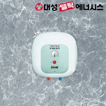 대성셀틱 FERROLI 저장식 전기온수기 SG-15_상향식 하향식_15_L, 하향식