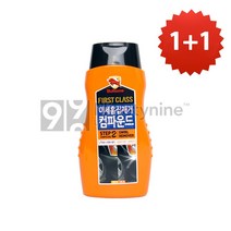 1+1 불스원 미세흠집제거 컴파운드-300ml 스크래치제거제 스월리무버 잔기스제거제 잔기스제거 굵은흠집제거, 2개, 300ml