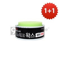 1+1 불스원 나노테크왁스-300g-검정색차용 고체왁스 광택제 코팅제 보호제 광택코팅제 코팅보호제 광택보호제 크리너 잔기스제거, 300g, 2개