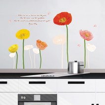 포인트스티커 80종, PS60020 뽀삐가든