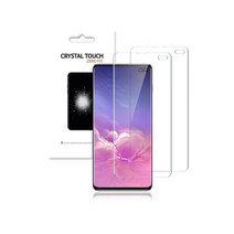 [크리스탈터치] 갤럭시 S10 플러스 THP 액정보호필름, 3매입