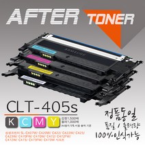 삼성 <SL-C420W> 프린터전용 재생(잉크)토너, 1개, 5. <5%할인> 4색상 묶음” class=”wr-img”></a></div>
</p></div>
</p></div>
</p></div>
<div class=