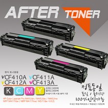 컬러 레이저젯 MFP M477fdw 프린터호환 재생토너, 1개, 3 노랑CF412A