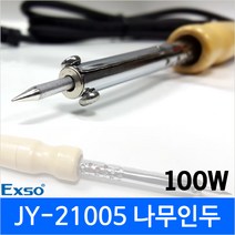인기 있는 jy-21005 추천순위 TOP50 상품들을 발견하세요