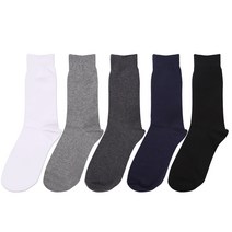 cozysocks [5켤레] 남자 남성 중목 긴목 캐주얼 정장 양복 구두 무지 양말 베이직