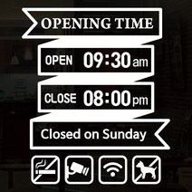 오픈클로즈 영업시간 시트지컷팅 창문스티커_098_리본 오프닝 타임_화이트, 화이트