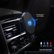 그랜저HG고속충전기 자동차충전기 자동슬라이드 스마트폰거치대 자동차폰충전기 디맨션거치대, 1개, 디멘션 자동 슬라이딩 고속 무선충전 거치대