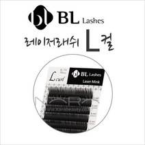 블링크 레이저밍크래쉬 L컬 밍크속눈썹 속눈썹연장재료 셀프속눈썹연장, 1개, 컬굵기-0.10 길이-14mm
