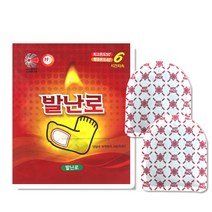 해피데이 (발난로) 핫팩 40g (40개), 40개