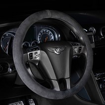 [본투로드] 오토모티브 알칸타라 심리스 핸들커버 (블랙/독일), 블랙/독일