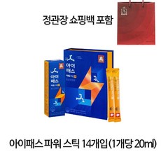 아이패스엠로얄 TOP01