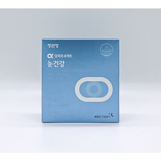 아이패스엠로얄 TOP01