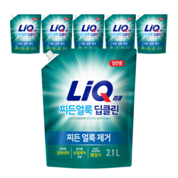 리큐 찌든 얼룩 딥클린 액상세제 일반용