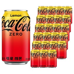 코카콜라 제로 레몬