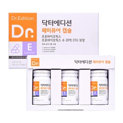 [흰여울팜] 닥터에디션 페미퓨어캡슐 여성 질유산균 장건강 유산균 임산부 3개월세트, 30정, 3박스