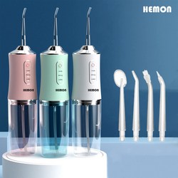헤이슨 워터 구강세정기 무선 물치실 휴대용, 핑크, 클린스톰