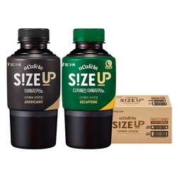 빙그레 아카페라 사이즈업 커피 음료 350ml  2종 총20입(디카페인아메리카노10+아메리카노10)