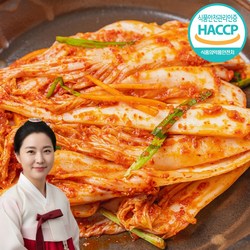 [장관상수상] 국내산100% 겉절이 HACCP인증 당일제조