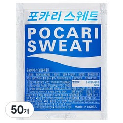 포카리스웨트 분말, 65.6g, 50개