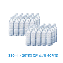 제주삼다수 330ml 40병/생수전문배송 (무라벨/유라벨 랜덤발송)
