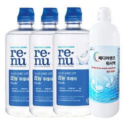 리뉴 후레쉬 다목적용액 500ml X 3개 (메디아렌즈 식염수 500ml 증정)
