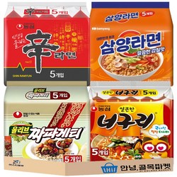 인기 멀티라면 4종 세트 ( 신라면 + 짜파게티 + 삼양라면 + 얼큰 너구리 + 부스터 ), 1세트