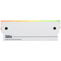 비티즈 DDR4 DDR5 메모리 램 방열판 히트싱크 P104 LED ARGB, 화이트, 2개, P104