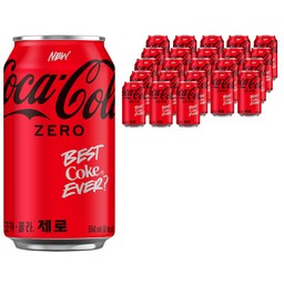 코카콜라 제로, 맛과 건강을 동시에!