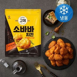 로켓프레시 고메 소바바치킨 소이허니 순살, 맛과 편리함을 동시에!