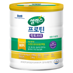 셀렉스 프로틴 락토프리 파우더: 건강한 다이어트를 위한 최고의 선택