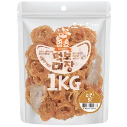 먹보대장 1kg 대용량 강아지 간식