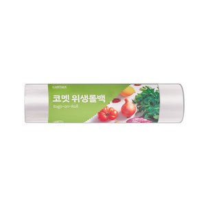 코멧 위생롤백 25x35cm