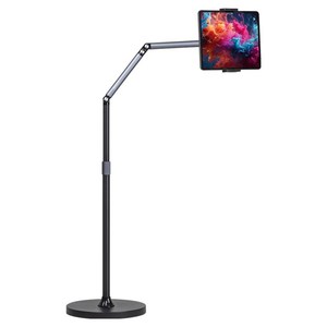 아이패드거치대 추천 상품