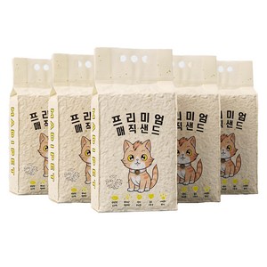 메디펫 응고형 매직 고양이 두부 모래