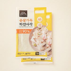 [로켓프레시] 고래사어묵 순살가득 하얀사각 연육함량 90% 어묵 4장