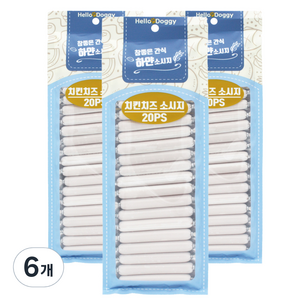 참좋은간식 강아지 하얀소시지 20p