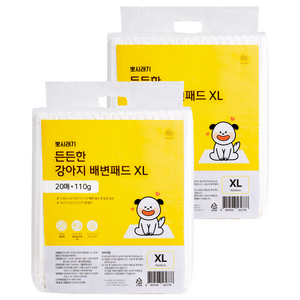 뽀시래기 든든한 강아지 배변패드, 20개입, 2개