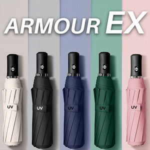 아머렉스 UV자외선차단 3단자동우산 접이식 암막 우양산 자동 3단 우산