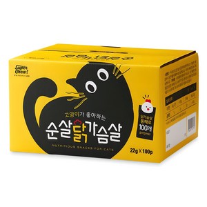 슈퍼츄 고양이가 좋아하는 통살 100p, 닭가슴살, 2.2kg, 1개
