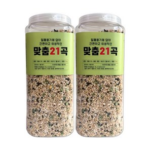 대한농산 통에담은 슈퍼푸드 5곡 플러스 맞춤혼합 21곡