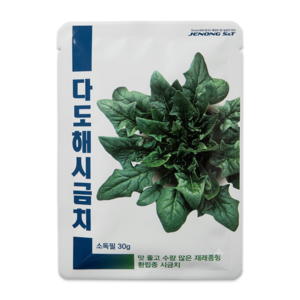 다도해 시금치씨앗 30g 월동 가능