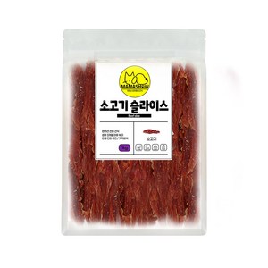 마마쇼 건강한 반려동물 간식 모음전