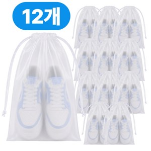 이든무드 반투명 방수 신발 파우치 12개