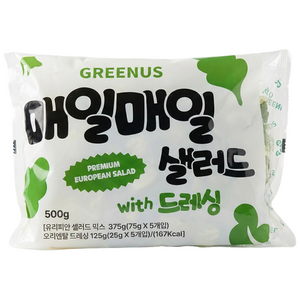그린어스 매일매일 무농약 오리엔탈 드레싱 샐러드 100g 5개입, 500g, 3개, 500g