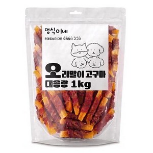 상품이미지