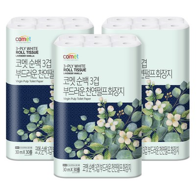 코멧 순백 3겹 부드러운 천연펄프 화장지 30m 이미지