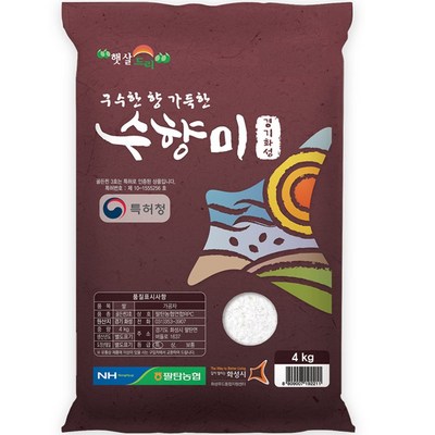 햇살드리  2024 수향미 특등급 4kg