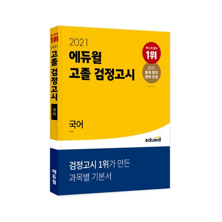 0ce8ac14-482a-45d7-880c-13afa4132713.jpg